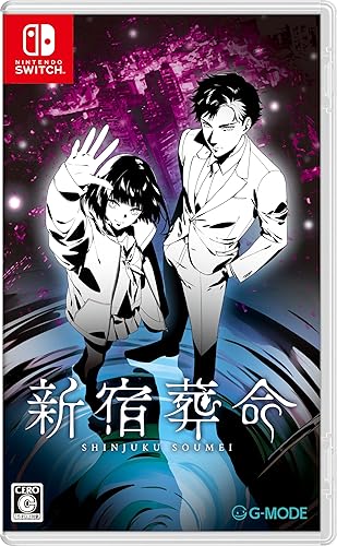 新宿葬命（しんじゅくそうめい）』店舗特典・予約・最安値まとめて